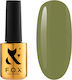 F.O.X Semi-Permanent Nail Polish 063 7ml 1pcs