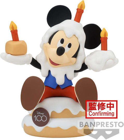 Banpresto Disney Mickey Mouse Mickey Mouse Sammelbare Figuren 11cm