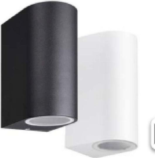 Universe Wall-Mounted Outdoor Spot Light GU10 IP44 Double Beam 9x7x15εκ.