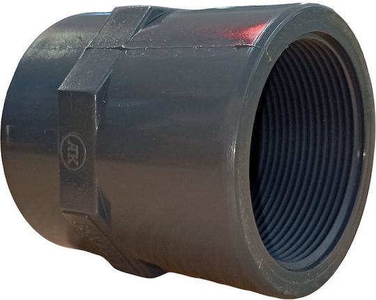 Palaplast Muff PVC 2½" 5084/0707