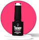 Trendy Color Cosmetics Ημιμόνιμο Βερνίκι Νυχιών 060 6ml