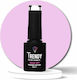 Trendy Color Cosmetics Halb-permanenter Nagellack 098 6ml 1Stück
