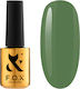 F.O.X Halb-permanenter Nagellack 016 7ml 1Stück