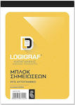 Logigraf Notepad A5 Ruled