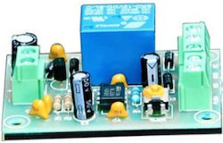 C Gate Module Συστημάτων Συναγερμού