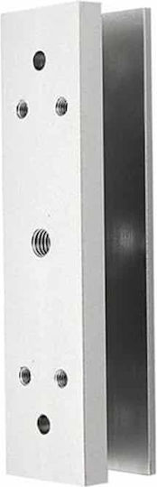 C Gate Lock Base