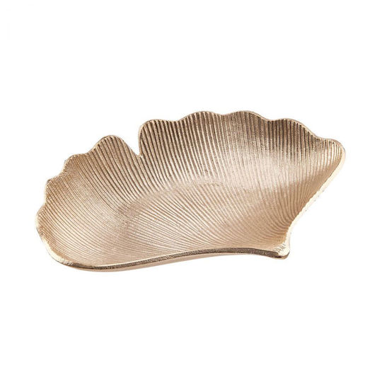 Butlers Διακοσμητικό Μπωλ Αλουμινίου Χρυσό 26x26cm