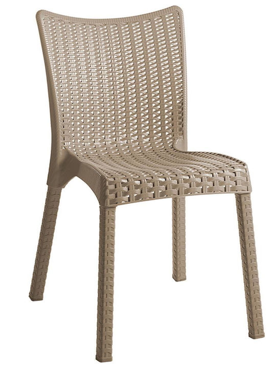 Outdoor Chair Polypropylene Confident Beige 50x55x83cm