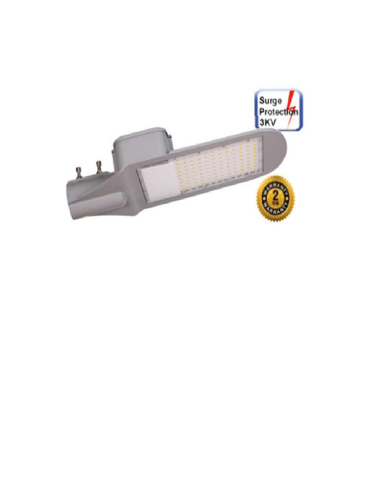 Universe LED Road Lamp 50W
