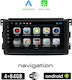 Booma Автомобилна Аудио Система (Блутут/USB/WiFi/GPS/Apple-Carplay/Android-Auto) с Тъчскрийн 9"