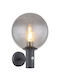 Globo Lighting Επιτοίχιο Εξωτερικό Φαναράκι E27 IP44