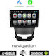 Booma Car Audio System for Opel Combo Daewoo Korando Ssangyong Korando 2014> (Bluetooth/USB/WiFi/GPS/Apple-Carplay/Android-Auto) with Touch Screen 9"