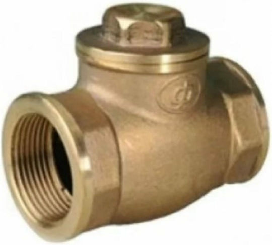 Cimberio Възвратен клапан От месинг 1/2" 0606257