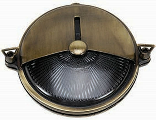 Lido Wall-Mounted Outdoor Turtle Light E14 IP64 7x16εκ.