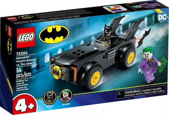 Lego batmobile skroutz on sale