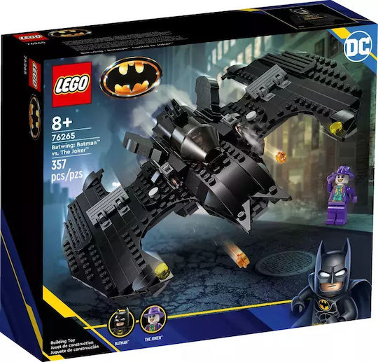 batman lego Lego Skroutz.gr