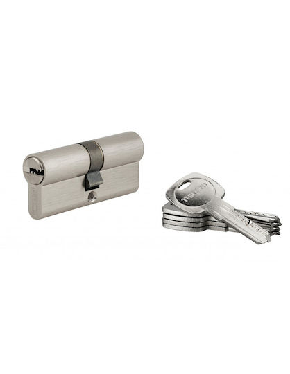 Thirard Zylinderschloss 70mm (35-35) mit 5 Schlüssel Silber