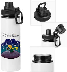 Koupakoupa Kids Water Bottle from Aluminium Lit...