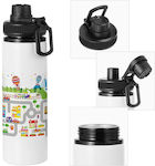 Koupakoupa Kids Water Bottle Aluminium 850ml