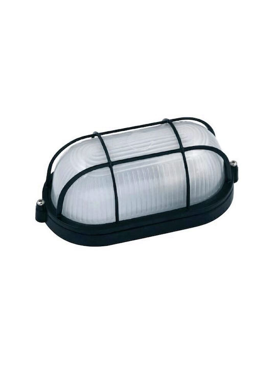 Horoz Electric Wandmontierte Außen-Schildkrötenleuchte E27 IP54 21x10.5x8.5εκ.