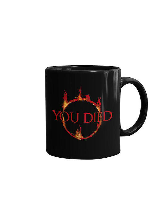 Koupakoupa Mug Ceramic Black 330ml
