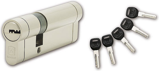 Martin Lock Cylinder Security 60mm with 5 Keys Silver