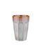 Butlers Pahar Cafea / Freddo Ceramic Maro 330ml