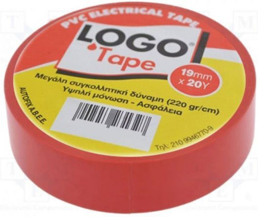Logo Isolierband 19mm x 18m Rote
