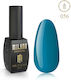 Milano Cosmetic Хибриден Лак за Нокти 056 8мл 1бр