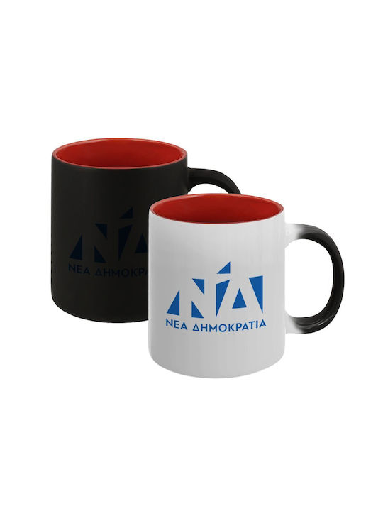 Koupakoupa Heat Change Mug Ceramic White 330ml