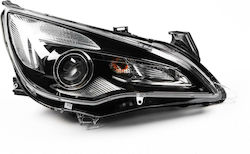 Magneti Marelli Δεξί Μπροστινό Φανάρι για Opel Astra Magneti Marelli Δεξί Μπροστινό Φανάρι για Opel Astra