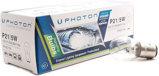 Photon Lamps Car & Motorcycle R5W LED 12V 5W 1pcs
