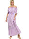 Potre Summer Maxi Dress Purple