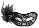 Maskarade BDSM Маска в Черен Цвят