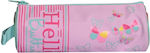 Sunce Fabric Pencil Case with 1 Compartment Pink -MULTI