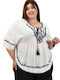 Potre Summer Cotton Tunic with 3/4 Sleeve White
