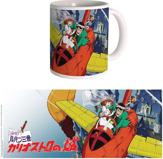 Semic Mug Ceramic Multicolored 300ml