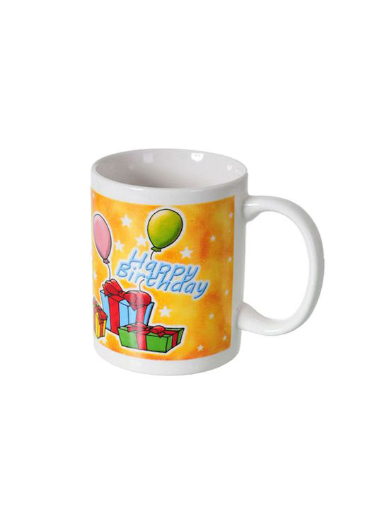 General Trade Ceramic Cup Multicolour