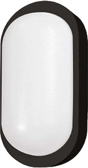 Power Led Επιτοίχια Χελώνα Εξωτερική LED IP65 18W με Φυσικό Λευκό Φως