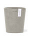 Ecopots Morinda Flower Pot Hanging 14x16cm Taupe 74.011.14TA