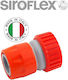 Siroflex 4458 Σύνδεσμος Ρακόρ 25.4mm