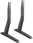 Arli AS-75.35.007 TV Mount Floor up to 37" and 35kg