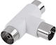 Converter Coaxial male to Coaxial 2x female White 1pcs MDM-0360-A