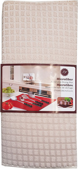 Chios Hellas Towel in Beige Color 38x50cm