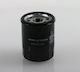 Open Parts Car Oil Filter for Suzuki / Fiat