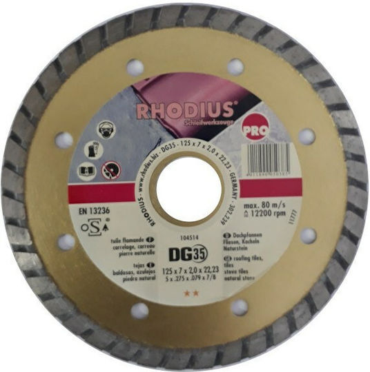 Rhodius Δίσκος Κοπής Δομικών Υλικών 125mm