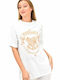 Γυναικείο Oversized T-shirt Λευκό