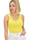 Potre Women's Summer Blouse Sleeveless with V Neckline Yellow