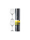 Eisch Σετ Ποτήρια Μπύρας από Γυαλί Κολωνάτα 435ml 2τμχ