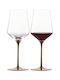 Eisch Set of Glasses for Red Wine made of Glass Stemmed 490ml 2pcs